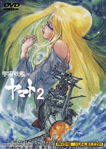 ����ս����ͺ�2