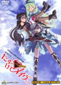 ս��������Ů