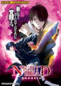 ��ҹ������ ��Դ