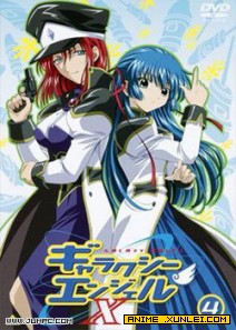 ������ʹX