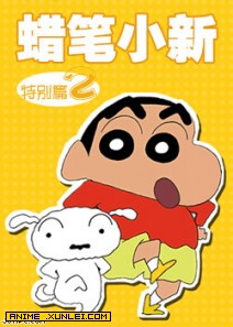 ����С���ر�ƪII