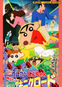 ����С��OVA��Խ�����ر�ƪ