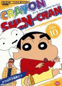 ����С�µ�10��