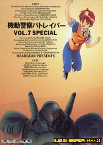 ��������OVA2