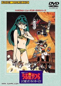 ����С�Ӿ糡�� ʥˮ��Ե