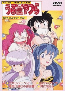 ����С��OVA