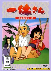 ������һ��