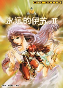 ����2 ��յ����