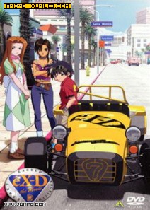 ����ս��EX-D�糡��