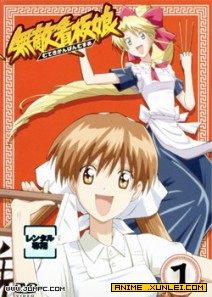 �޵п�����