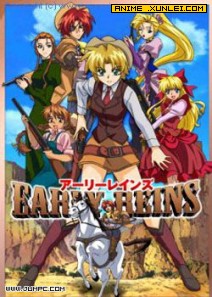 ������Ұ��ʹ