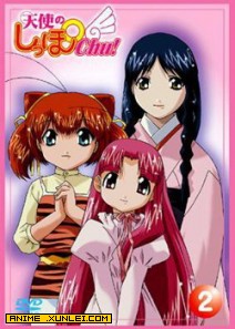 ��ʹ��β��