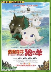 ���ɭ�� ������