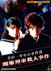 ����һ�����¼��� ���˰�SP