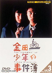 ����һ�����¼��� ���˰������