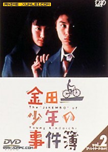 ����һ�����¼��� ���˰�ڶ���