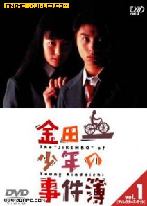 ����һ�����¼��� ���˰��һ��