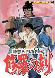 ½��Բ�����⴫ ����֮��