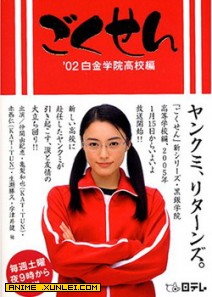 ������ʦ ���˰�