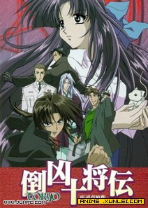 ����ʮ����