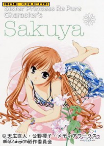 ���ù���