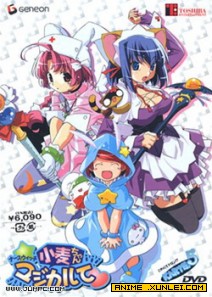 ħ����ʿС��OVA