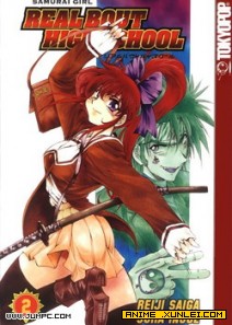 ��УŮ����