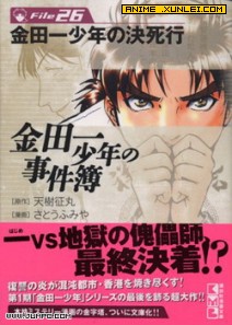 ����һ�����¼����糡�� ɱ¾֮礱̵�