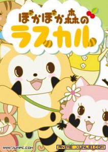 ��ůɭ�����rascal