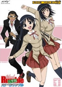 У԰�Ժ������ڶ���