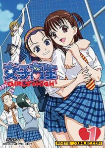 Ů�Ӹ�����