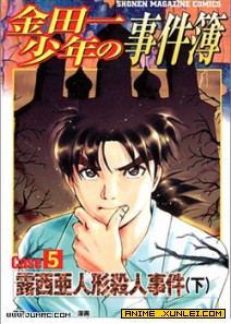 ����һ�����¼���