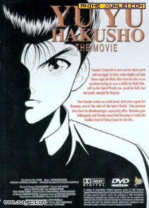 ���ΰ��� �糡�� ڤ��������