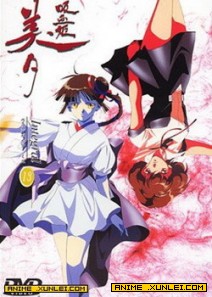 ��Ѫ����Ϧ