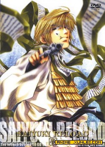 ����ħ�����μ�