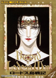 �޵µ�ս��:��ɫħŮ��