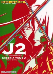 ����ʮ����2����������������Ϯ