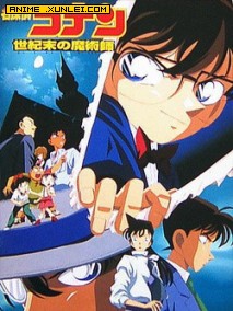 ����̽���Ͼ糡��-����ĩ��ħ��ʦ