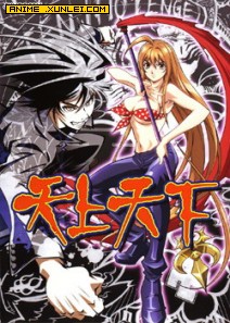 ��������OVA�ռ���