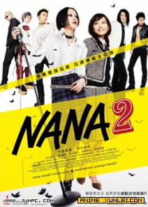 NANA2���ƪ:��������