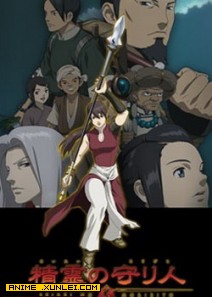 ����֮�ػ���