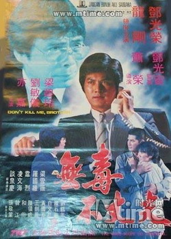 �޶����ɷ�