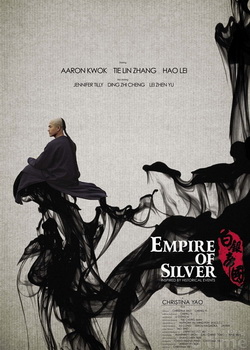 �Ϻ���Ӱ������Ƭ