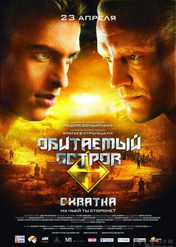 ����֮��2