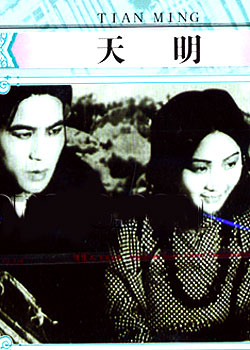 ��ʱ����֮ҹ������