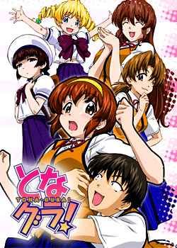 ��������̨