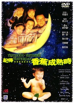 �ǵ��㽶����ʱ