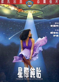 Ѫ��ĵ����