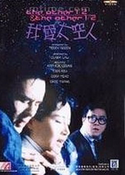 �Ұ�̫����