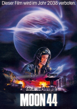 ������ӥ